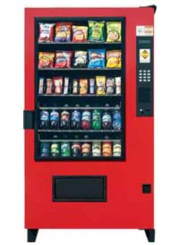 Outsider vending machine Adelaide